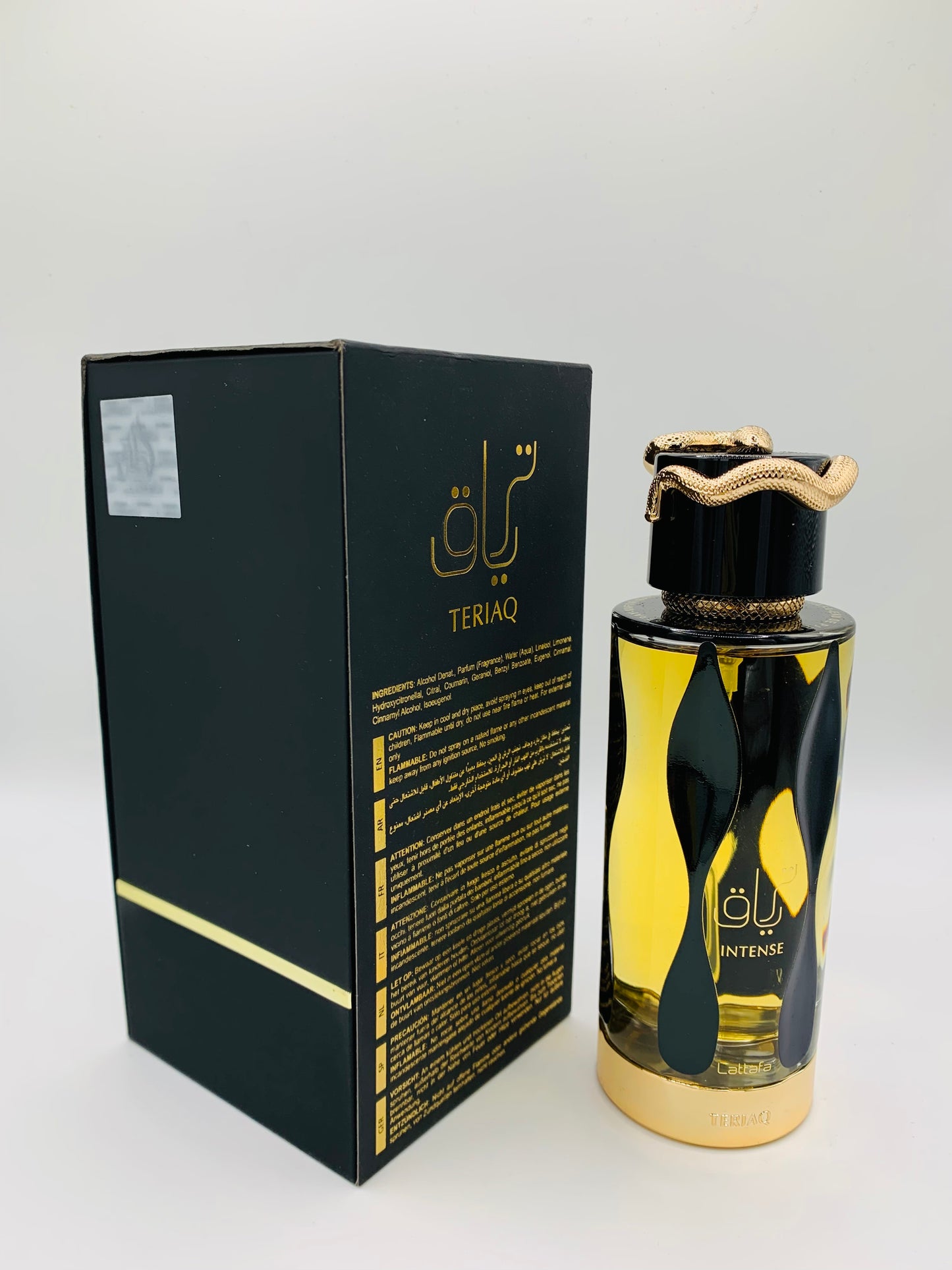 Teriaq Intense Eau De Parfum by Quentin Bisch for Lattafa