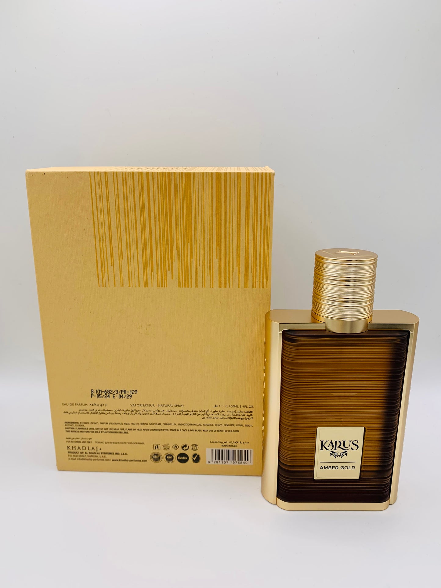 Karus Amber Gold Eau De Parfum by Khadlaj