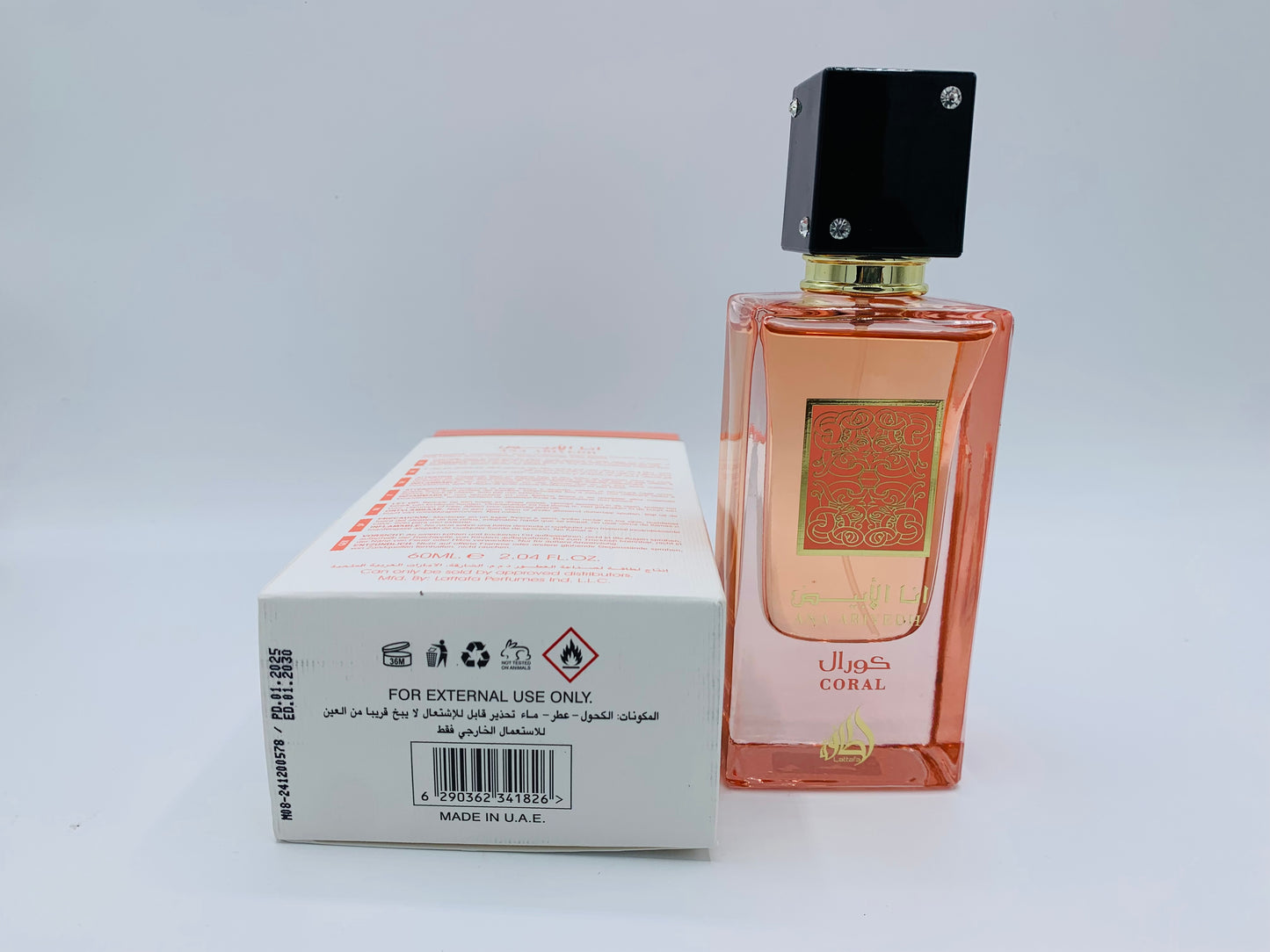 Ana Abiyedh Coral Eau De Parfum by Lattafa Perfumes
