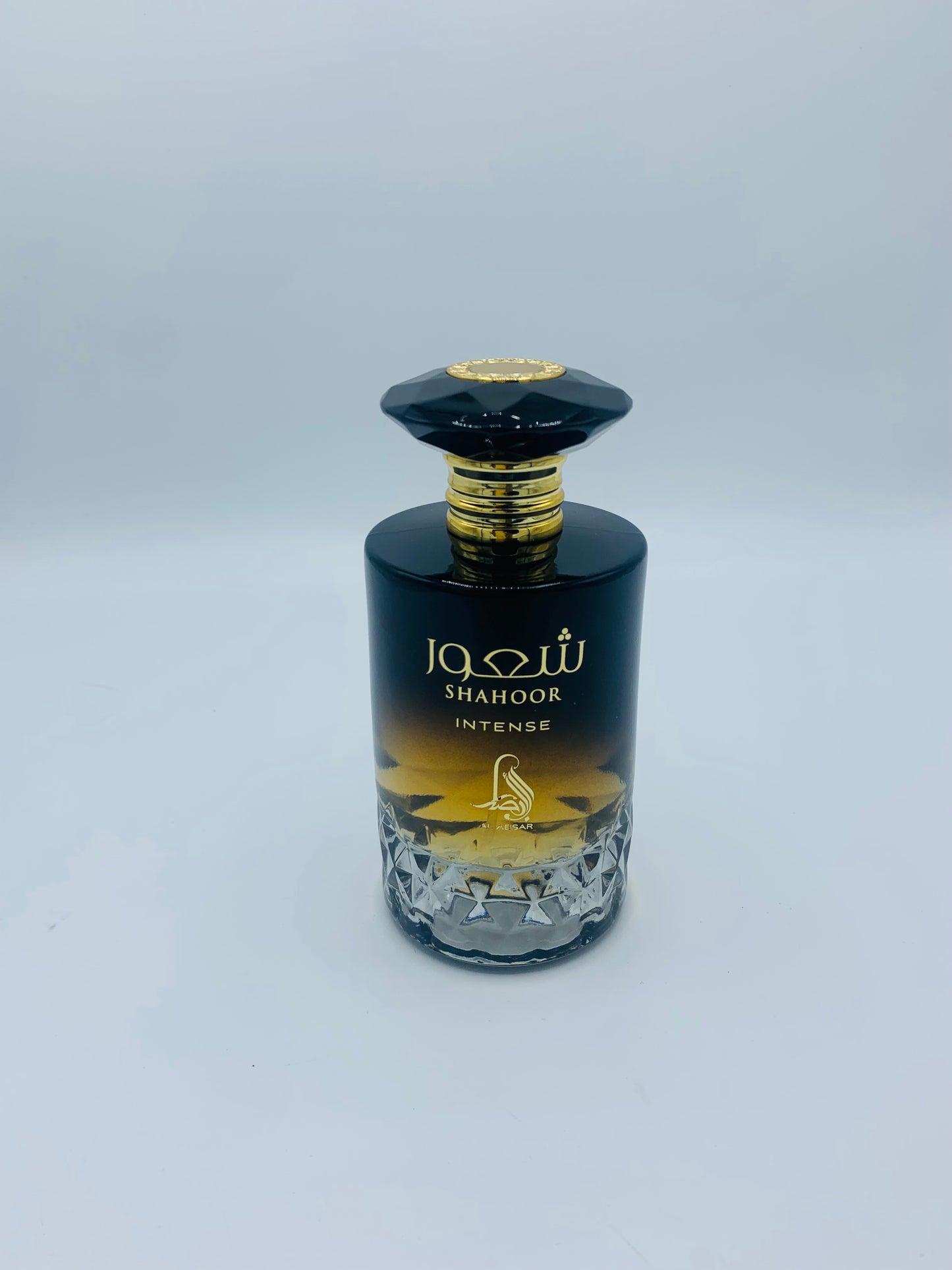 Shahoor Intense Eau De Parfum by Al Absar sample sizes