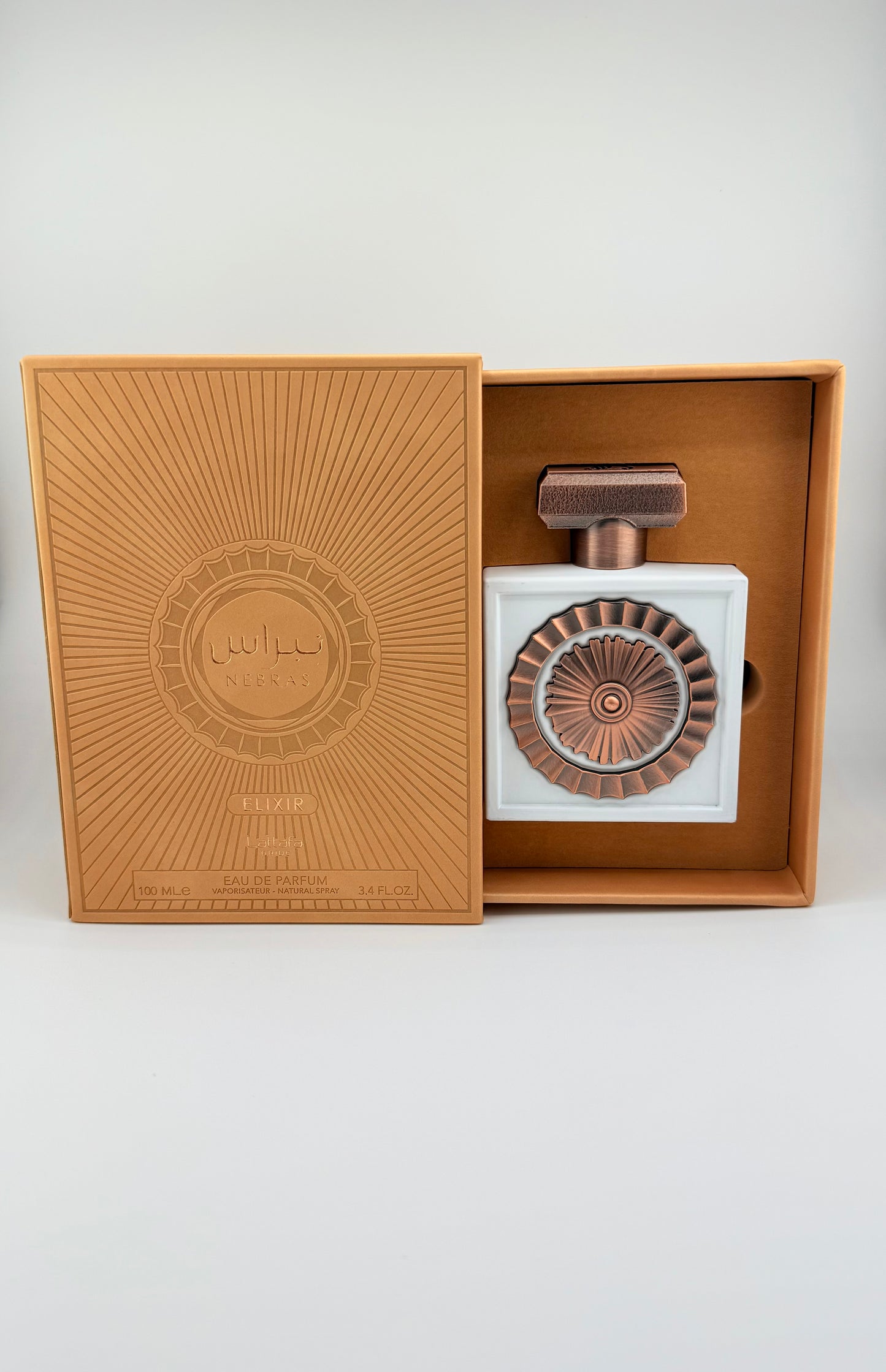 Nebras Elixir Perfume by Lattafa