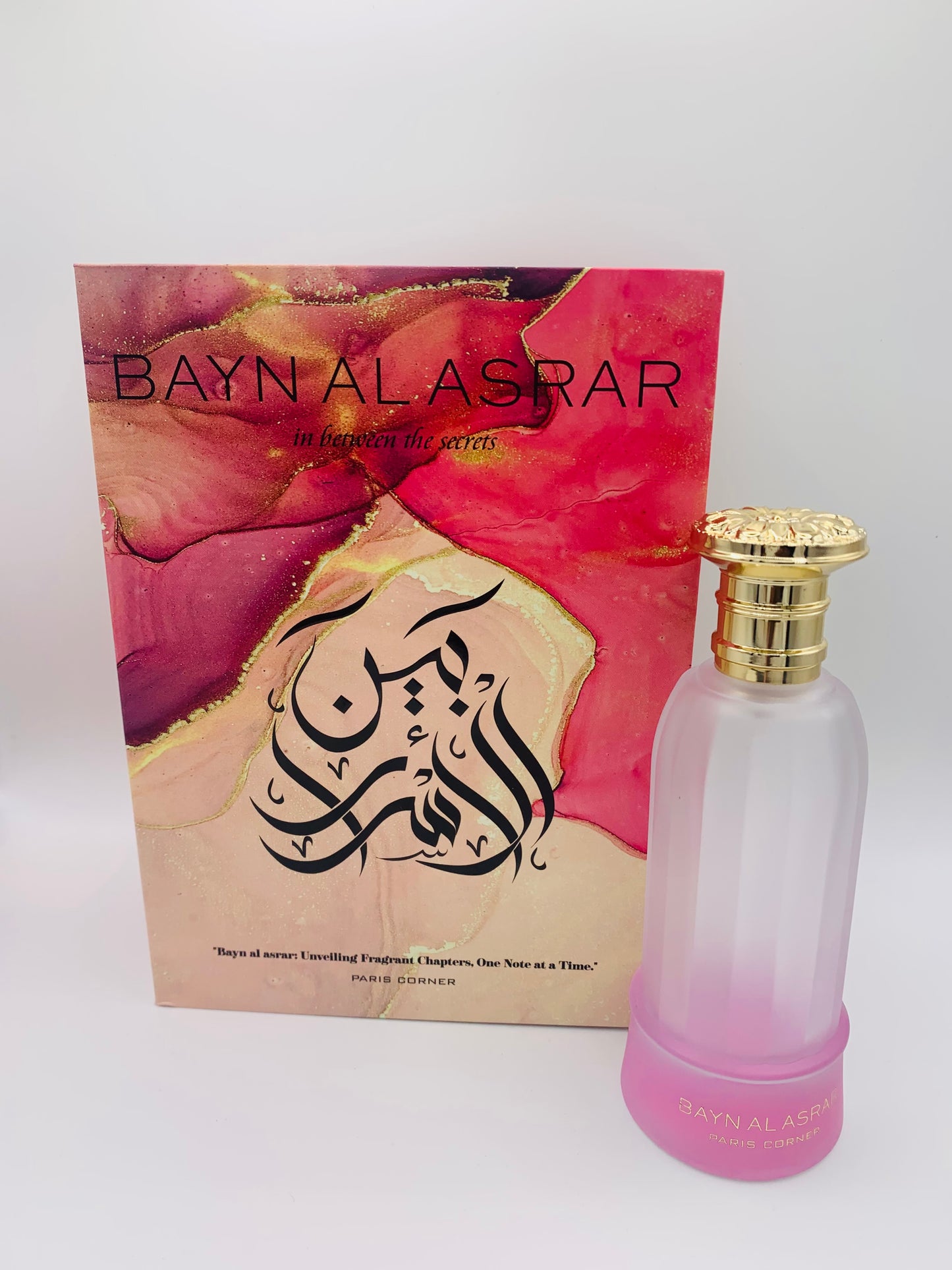 Bayn Al Asrar Eau De Parfum by Paris Corner