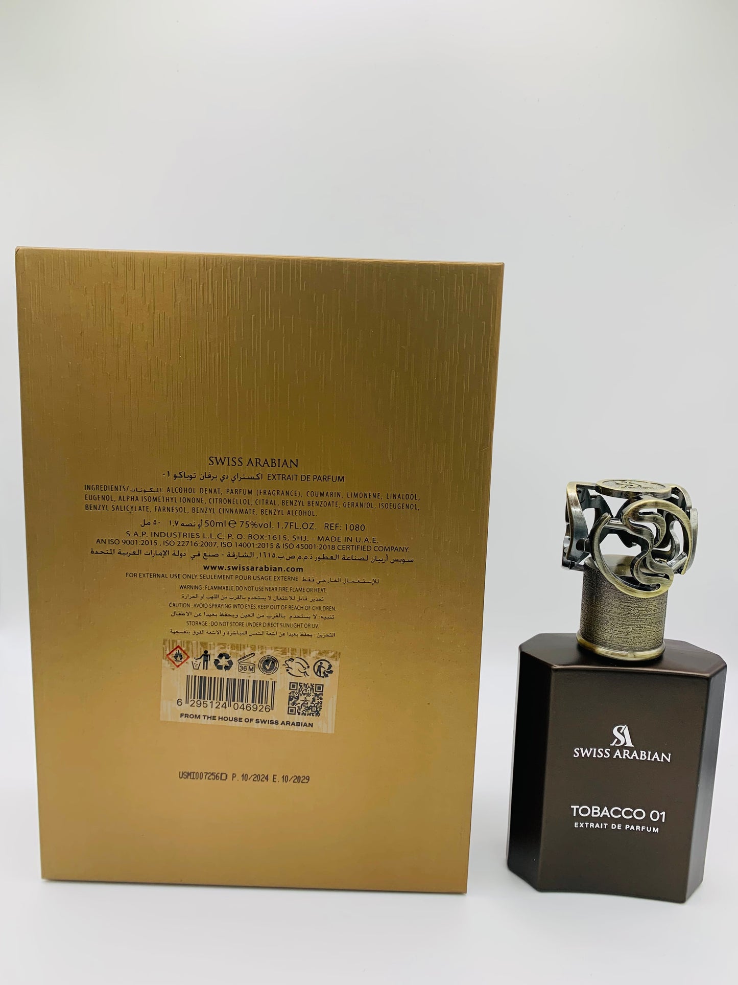 Tobacco 01 Extrait De Parfum by Swiss Arabian