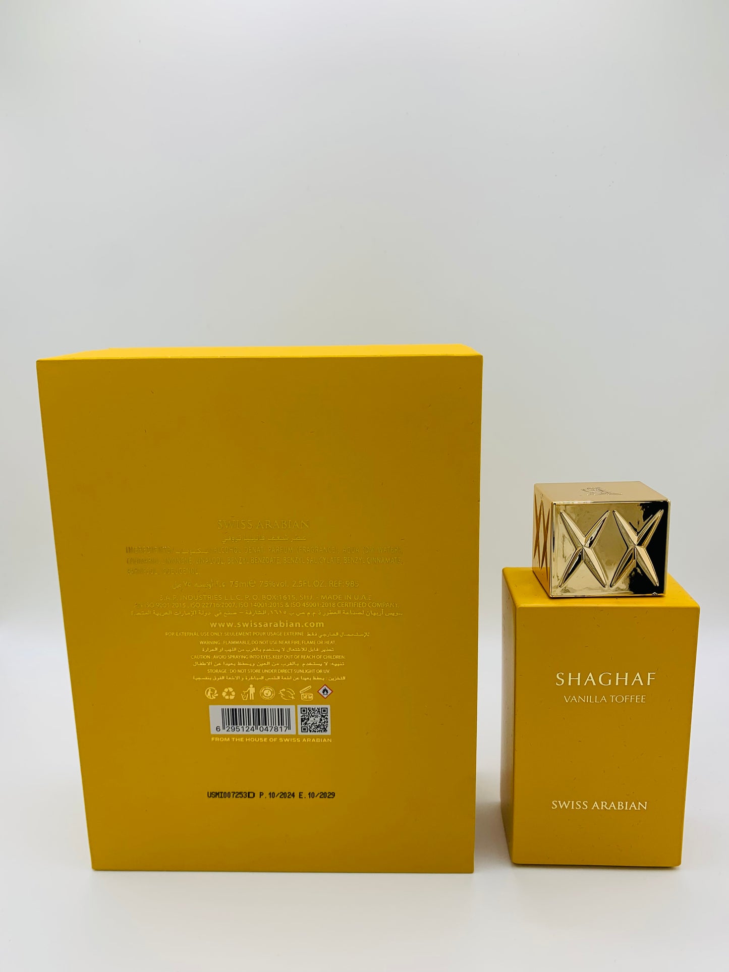 Shaghaf Vanilla Toffee Eau de Parfum by Swiss Arabian