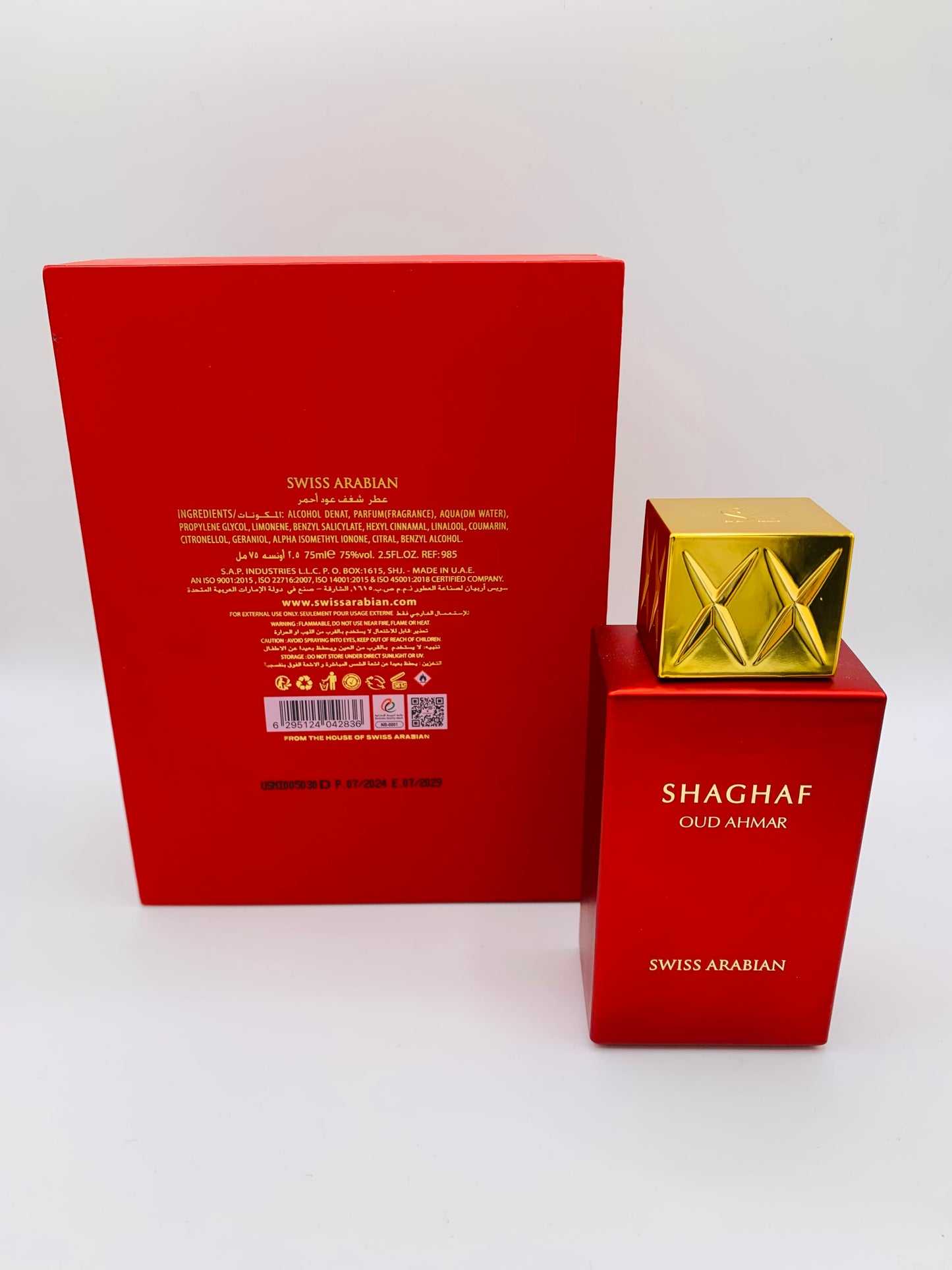 Shaghaf Oud Ahmar Eau De Parfum by Swiss Arabian